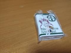 デ・ジ・キャラット絆創膏のサムネイル