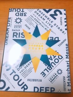 りす様専用のサムネイル
