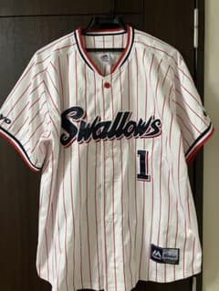 山田哲人　ユニフォームのサムネイル