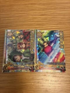 ドラクエ　バトルロード SPのサムネイル