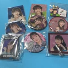 野中美希　9点セットのサムネイル