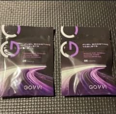 GOVVI 燃費ブーストタブレット2袋　添加剤のサムネイル