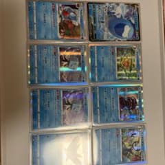 ポケモンカード　Rのサムネイル