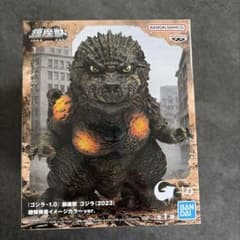 ゴジラ-1.0 鎮座獣 ゴジラ(2023) 砲弾弾着イメージカラーver.