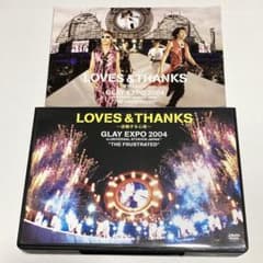 GLAY アルバム 24枚 + DVD 3枚 BluRay 1枚 セット売り GLAY EXPO 2004 USJ ライブ DVD 3枚組 ロックバンド 邦楽 - メルカリ