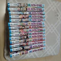 ワンピース86巻～99巻 - メルカリ