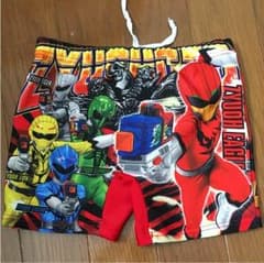 獣王ジャー水着100のサムネイル