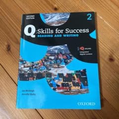 skills for success reading and writingのサムネイル