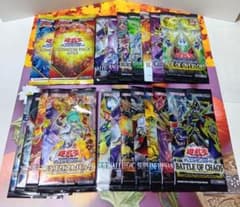 遊戯王OCG 未開封パック 20セット まとめ売り 即購入可 被りなし