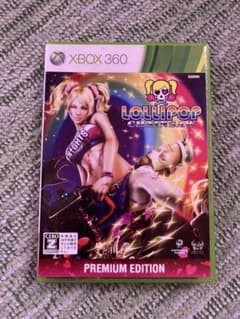 lollipop chainsaw (xbox 360)
