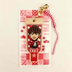 羽子板 EXILE NAOTOのサムネイル