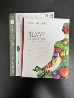 GREEN BROTHER'S 1DAY CLEANSE SET ベリー味 - メルカリ