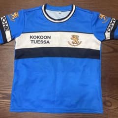 KOKOON TUESSA サイクルジャージ サイズ120のサムネイル