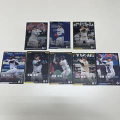 プロ野球カード 8枚セット 2025のサムネイル