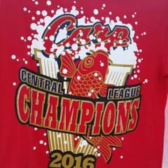 値下しました！！カープ優勝Tシャツのサムネイル