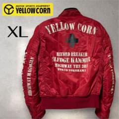 YELLOW CORN イエローコーン 中綿 バイクジャケット XL 赤 刺繍 - メルカリ