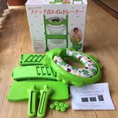 カエルのふかふかステップ式トイレトレーナーのサムネイル