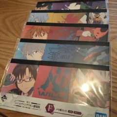 シン・エヴァンゲリオン メモ帳セット　一番くじF賞　全種コンプリートのサムネイル