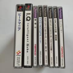 プレイステーション1 ソフト　８本のサムネイル