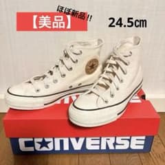 コンバース　オールスター　ハイカット　オフホワイトのサムネイル