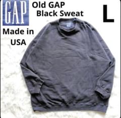 90s OLD GAP スウェット USA製 ブラック L オールドギャップのサムネイル