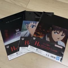 エヴァンゲリオン 一番くじ H賞 3点セットのサムネイル