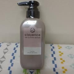 clayence クレイスパ カラートリートメント キャラメルブラウン 235gのサムネイル