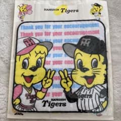阪神タイガース　ハンカチのサムネイル