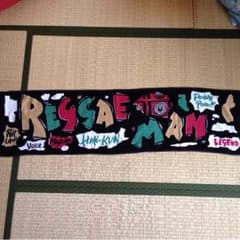 あ様専用のサムネイル