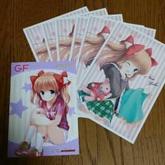 はるさめ様専用のサムネイル