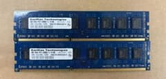 SanMax 16GB DDR3メモリ PC3-12800U (8GBx2)のサムネイル