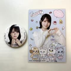 =LOVE 佐々木舞香 缶バッジ 生写真 セットのサムネイル