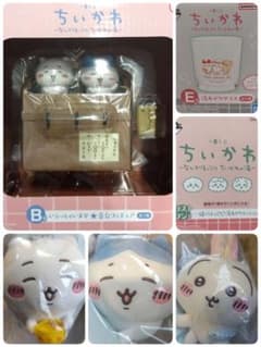 치이카와 이치 반 쿠지 피규어 라스트 원 부속 인형 글라스 세트