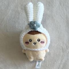 ちいかわおすわりぬいぐるみ用 着せ替え ぬい服 ハンドメイド うさぎのサムネイル