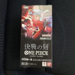 【新品未使用・テープカット済】決戦の刻 1ボックスのサムネイル