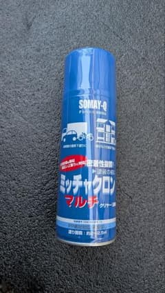 SOMAY-Q ミッチャクロン マルチ 420mlのサムネイル