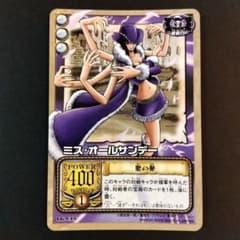 ONEPIECE 로빈 악의 화 카드 다스 ex 구 원피스 카드 당시 레어