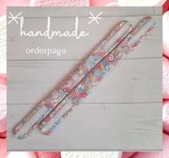 handmade* ご専用オーダーページ カニューレホルダー - メルカリ