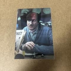 ハリーポッター チェンジングカード リーマス・ルーピンのサムネイル