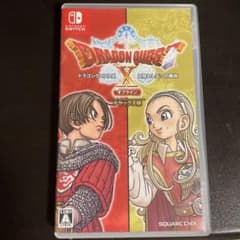 Switch ドラゴンクエスト 10 オフライン　デラックス版　スイッチのサムネイル