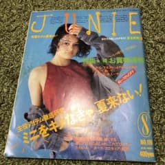 m33891808321_1.jpg?1675208085