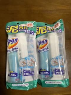 アタック プロEX石けん 部分洗い洗剤 ケース付きのサムネイル