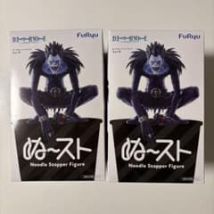 最新プライズ】 デスノートのぬーすと リューク 2個セット 匿名配送