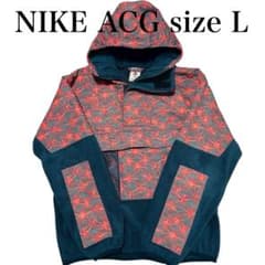 極美品］ NIKE ACG フリース 総柄 アノラックパーカー size L - メルカリ