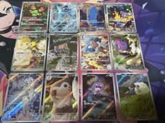 ポケモンカード　バトルパートナーズ ARコンプリートセットのサムネイル