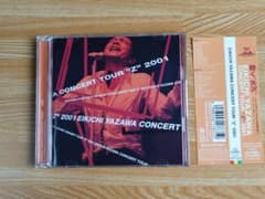 矢沢永吉 CONCERT TOUR 