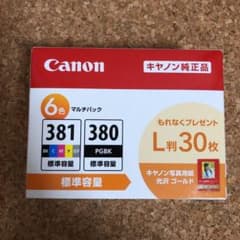 キャノン　プリンター　インク　Canon BCI-381+380/6MPのサムネイル