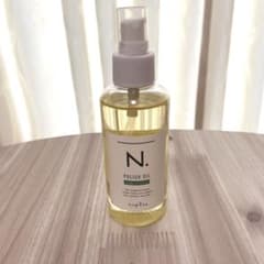 【タイムセール】ナプラ N. ポリッシュオイル 150mlのサムネイル