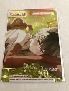 ツバキのサムネイル