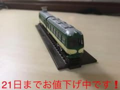 週末限定値下げ❗️MODEMO NT100デハ200 ピンバッチ付 ジャンクのサムネイル